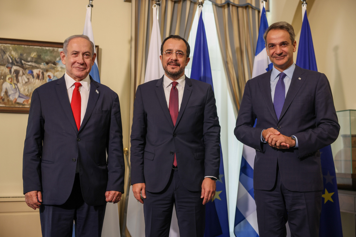 Κύπρος, Ελλάδα και Ισραήλ ενώνουν τις δυνάμεις τους για την ενέργεια, το κλίμα και την ασφάλεια