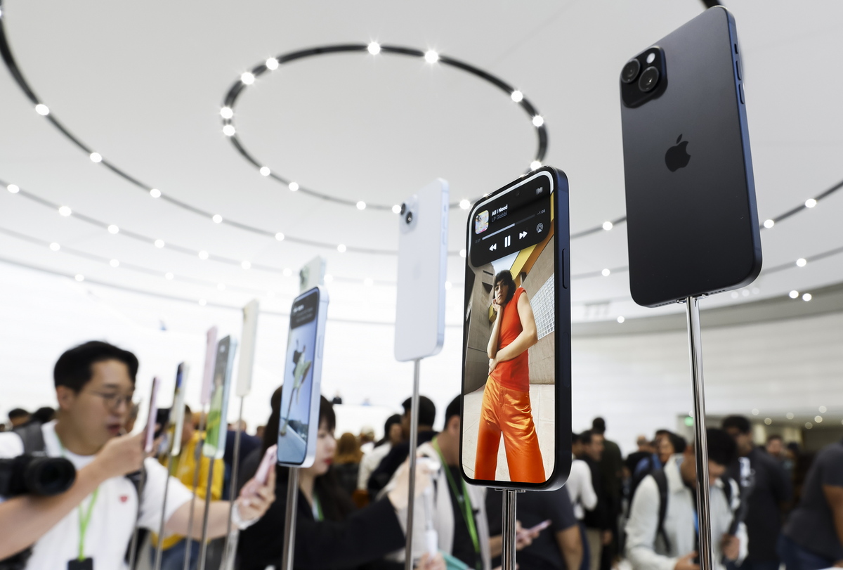 Κύματα ενθουσιασμού στη Wall Street για το νέο iPhone – Εκτίμηση για άνοδο ως 36% στη μετοχή της Apple 