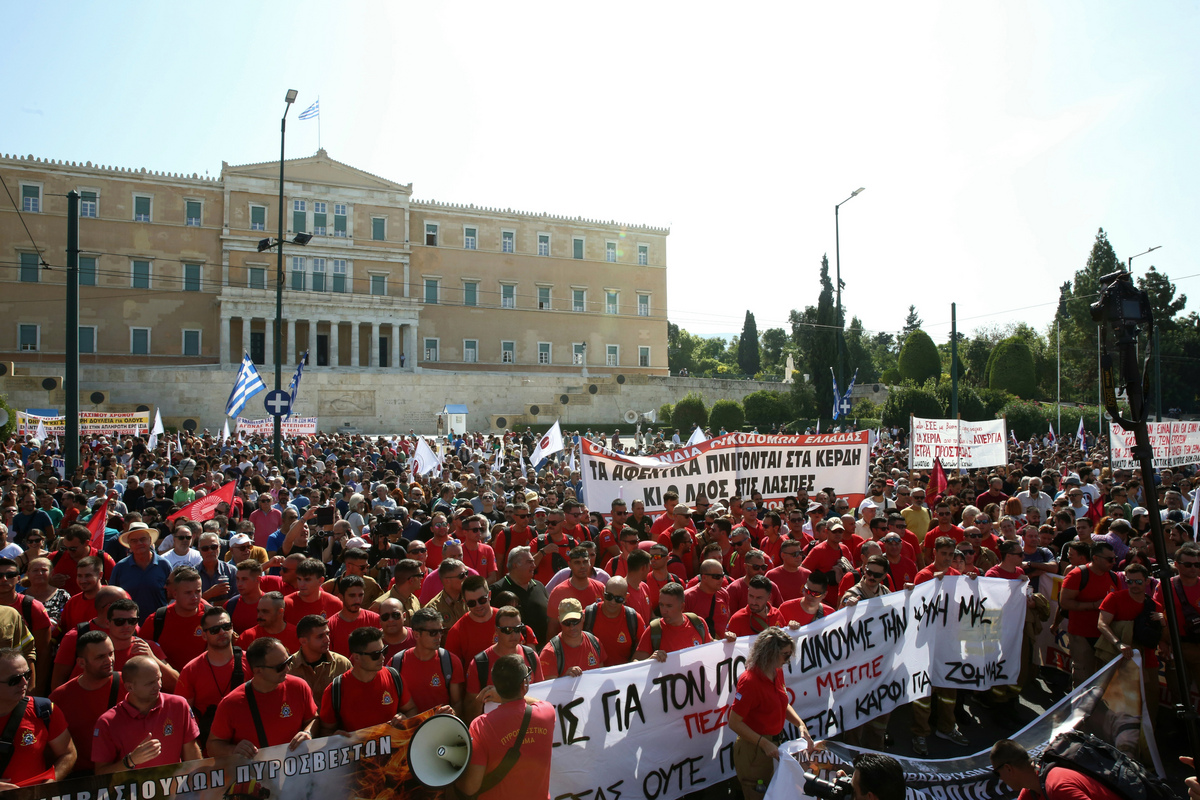 Απεργία για το εργασιακό νομοσχέδιο – Ολοκληρώθηκαν οι συγκεντρώσεις στο κέντρο της Αθήνας