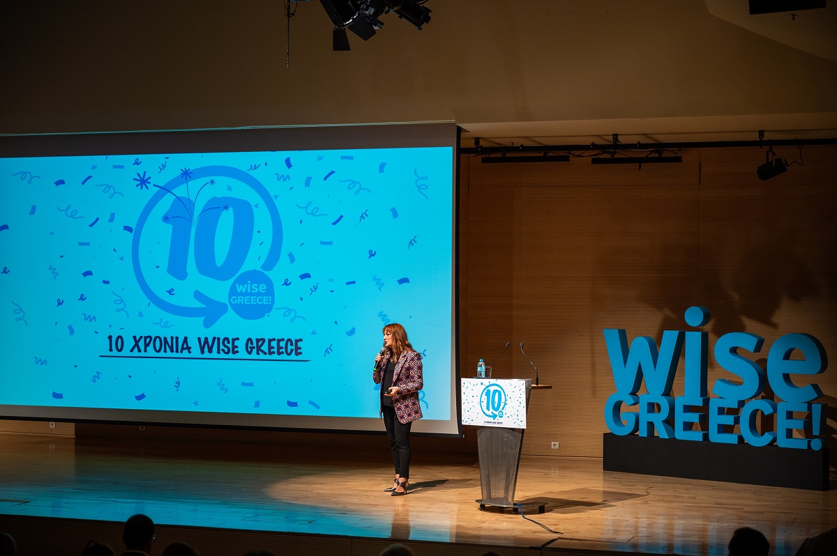 10 Χρόνια Wise Greece – 10 Χρόνια κοινωνικής προσφοράς