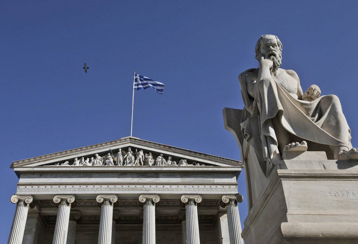 Αυξήθηκε ο δείκτης φόβου στην ελληνική αγορά