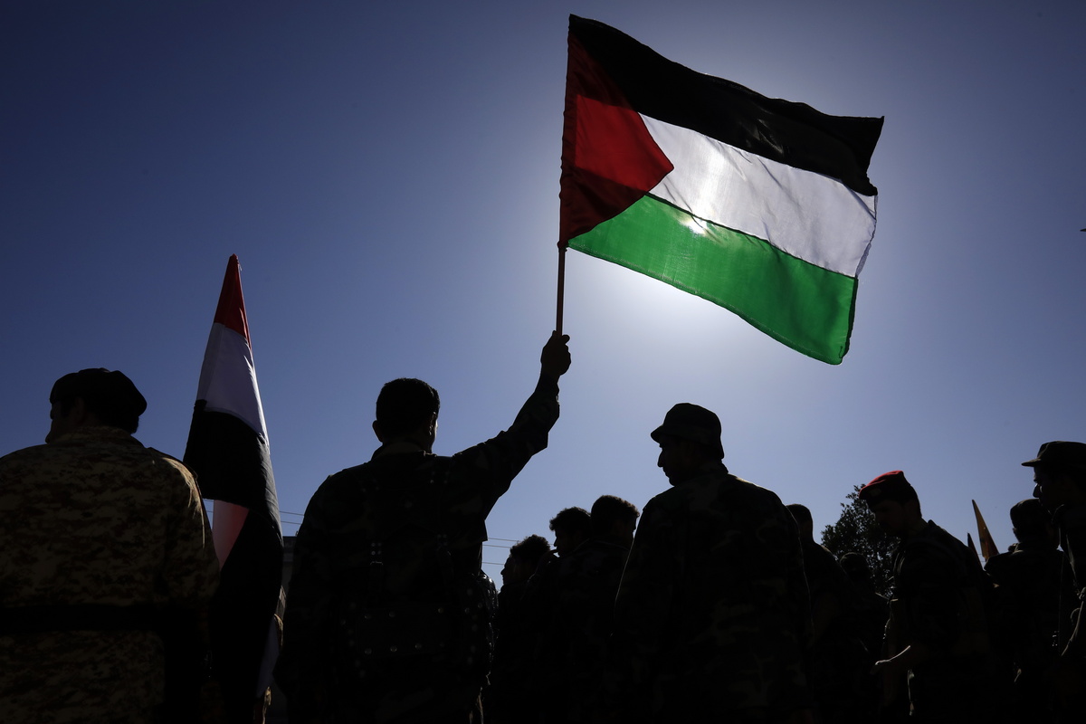 ΓΣ ΟΗΕ: Η Ελλάδα θα υπερψηφίσει τη συμμετοχή της Παλαιστίνης, με ειδικά δικαιώματα – «Δεν σημαίνει αναγνώριση»