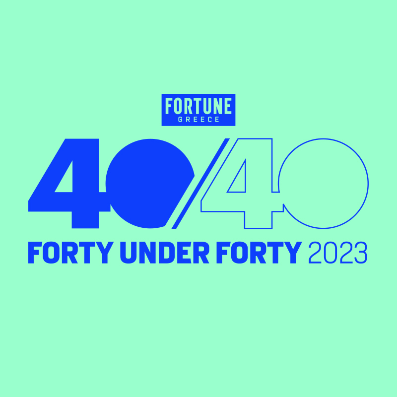 40 UNDER 40 2023: Όλοι οι νέοι επιχειρηματίες που ξεχώρισαν φέτος