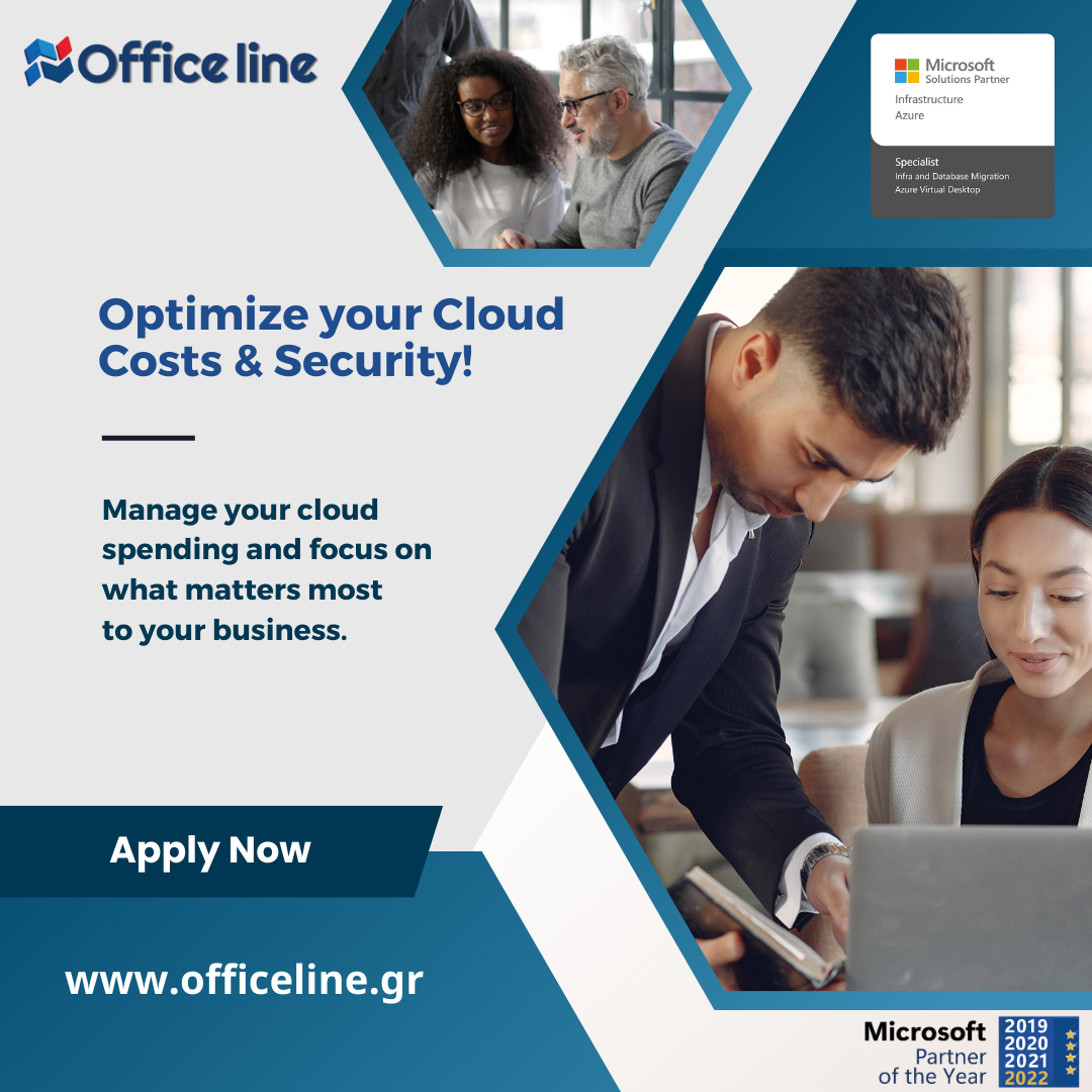 Office Line: Νέα υπηρεσία Cloud Landing Zone Review-as-a-Service