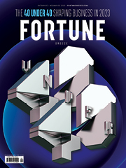 FORTUNE GREECE MAGAZINE ISSUE 50 OCTOBER 2023