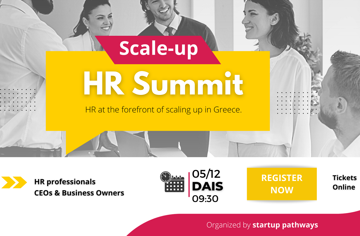 Έρχεται το πρώτο συνέδριο για Corporate & ScaleUp HR Professionals από τη Startup Pathways