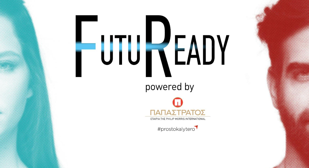 FutuReady: Μια πρωτοβουλία της Παπαστράτος για τη νέα γενιά