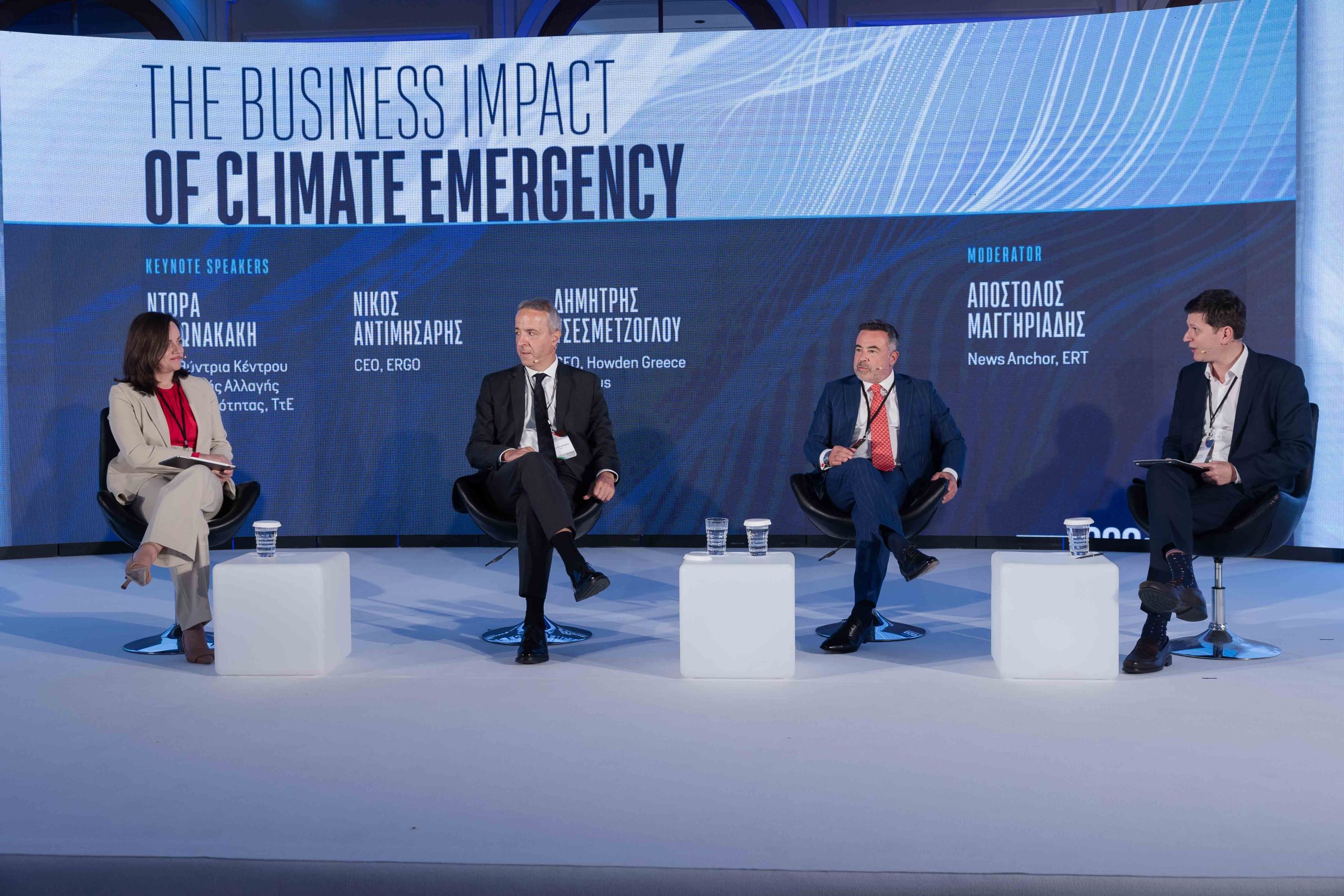 CEO Initiative 2023 – Κλιματική κρίση και ασφαλιστικός κλάδος: Ζούμε extreme events – Η προσαρμογή είναι το «κλειδί»