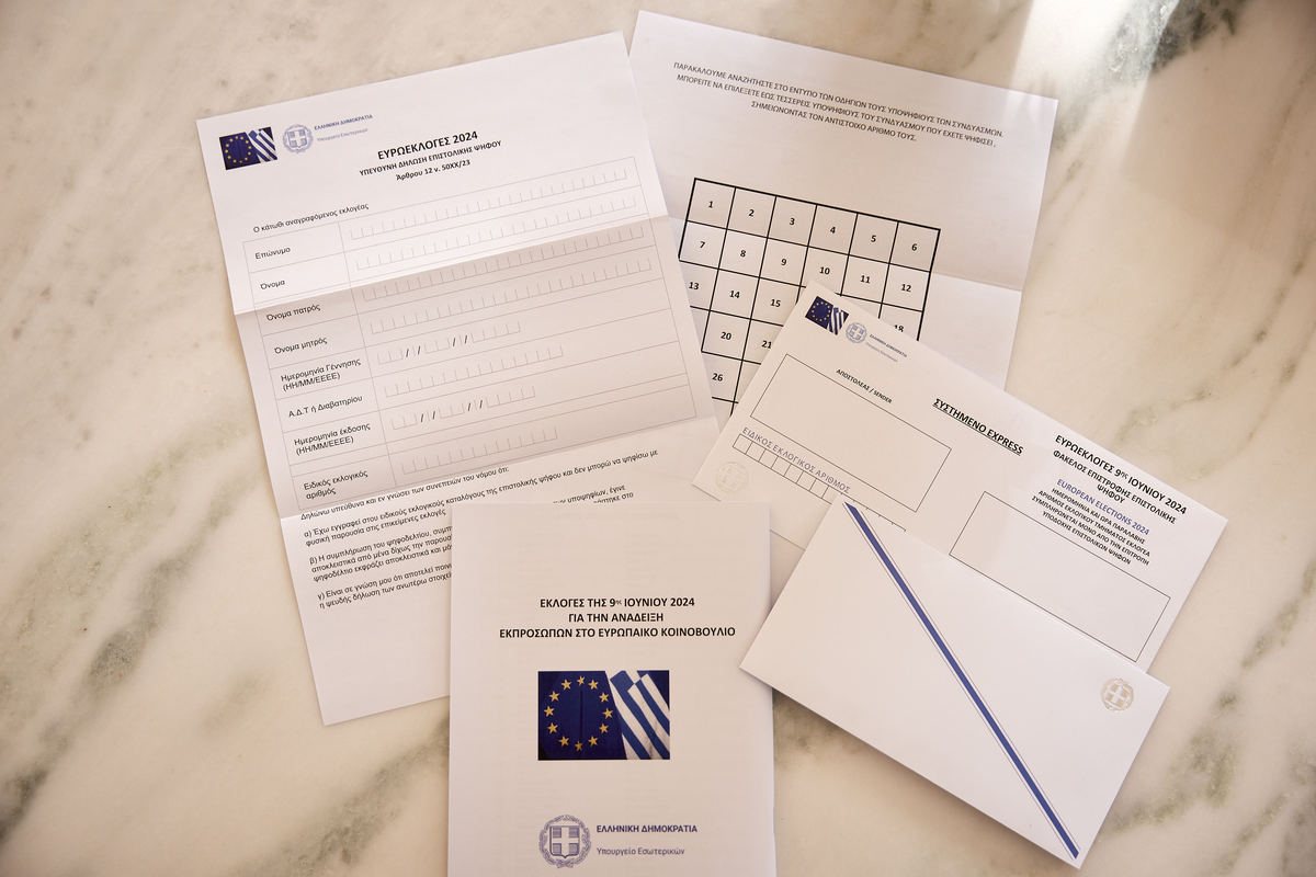 Ευρωεκλογές 2024: Πάνω από 200.000 Έλληνες θα ψηφίσουν με επιστολική – Οι χώρες με τον μεγαλύτερο αριθμό εγγραφών