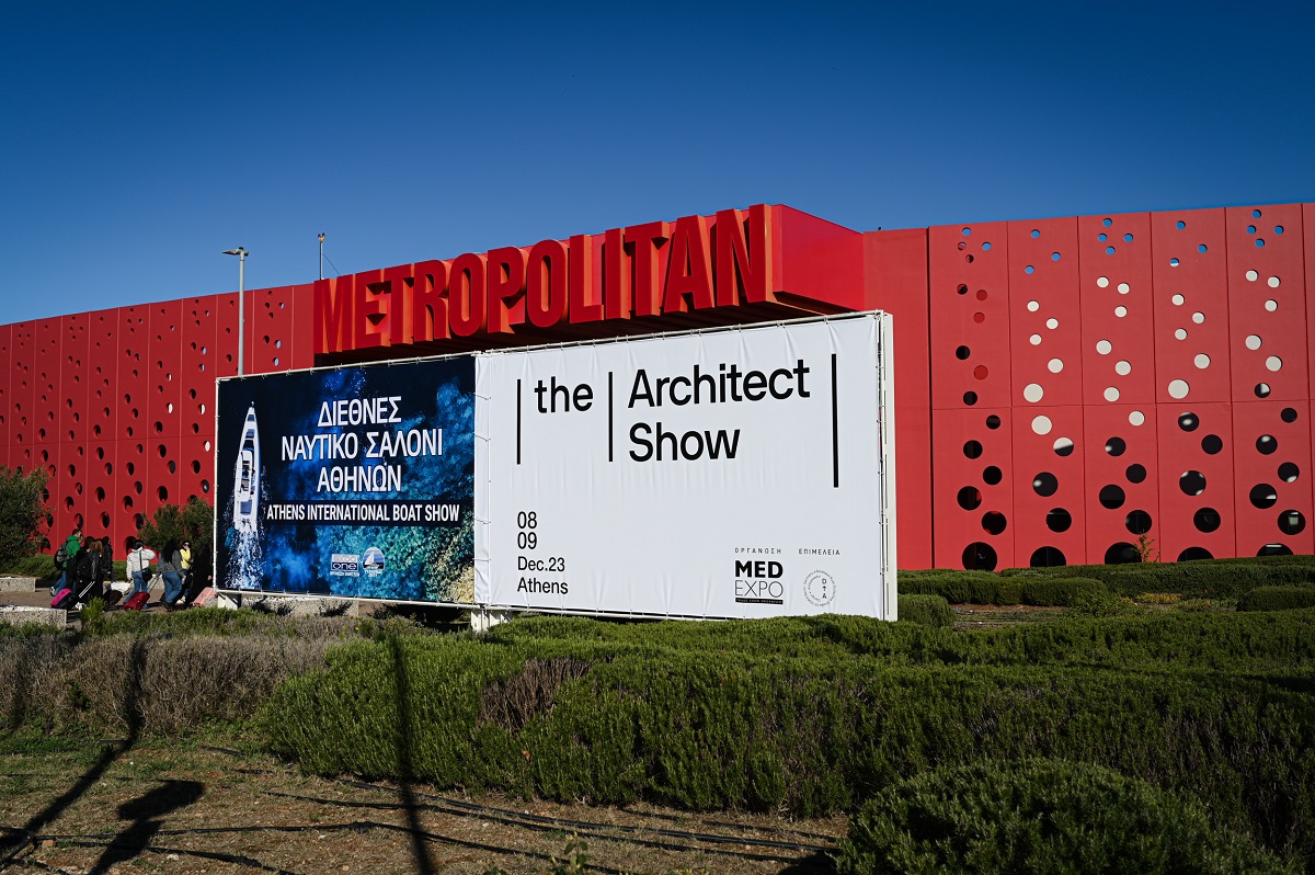 Τhe Architect Show 5_Futurespective: Ολοκληρώθηκε το διήμερο συνέδριο στα πλαίσια της έκθεσης the Architect Show 5