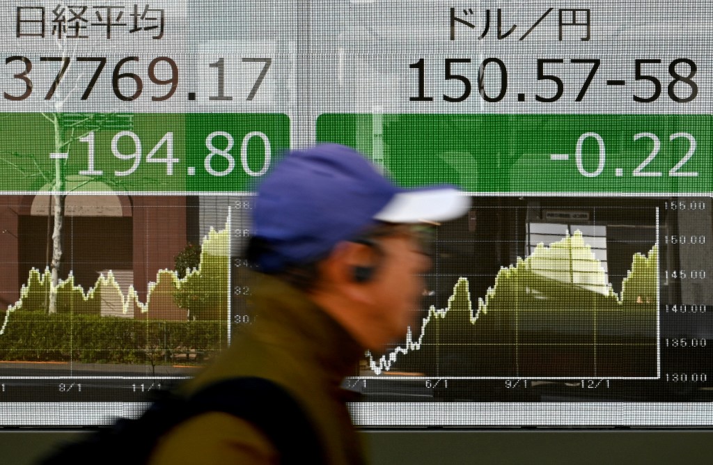 Έχασε το… «χάλκινο» η Ιαπωνία – Ποια χώρα είναι πλέον η 3η μεγαλύτερη οικονομία στον κόσμο