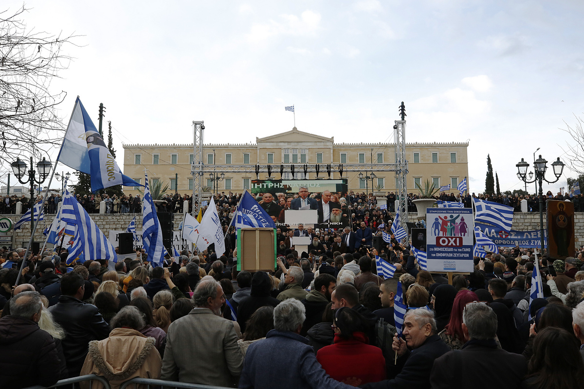 FAZ: Η Εκκλησία χάνει τη δύναμή της στην Ελλάδα