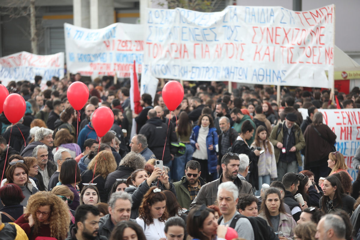 Απεργία: Σε εξέλιξη οι συγκεντρώσεις για τα Τέμπη – Κλειστοί οι δρόμοι