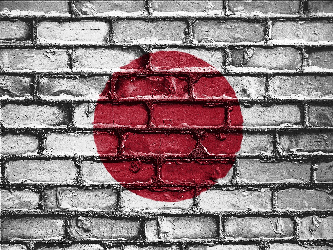Τι είναι τα πρότυπα «κλιματικά ομόλογα» που εκδίδει η Ιαπωνία