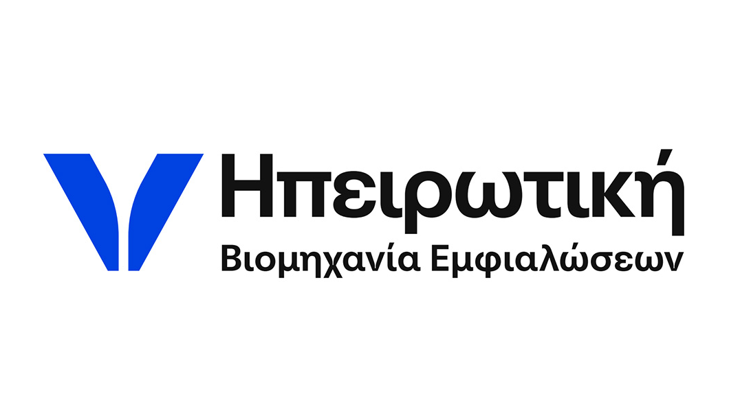 Ηπειρωτική Βιομηχανία Εμφιαλώσεων: 5ετές επενδυτικό πρόγραμμα προϋπολογισμού 100 εκατ. ευρώ