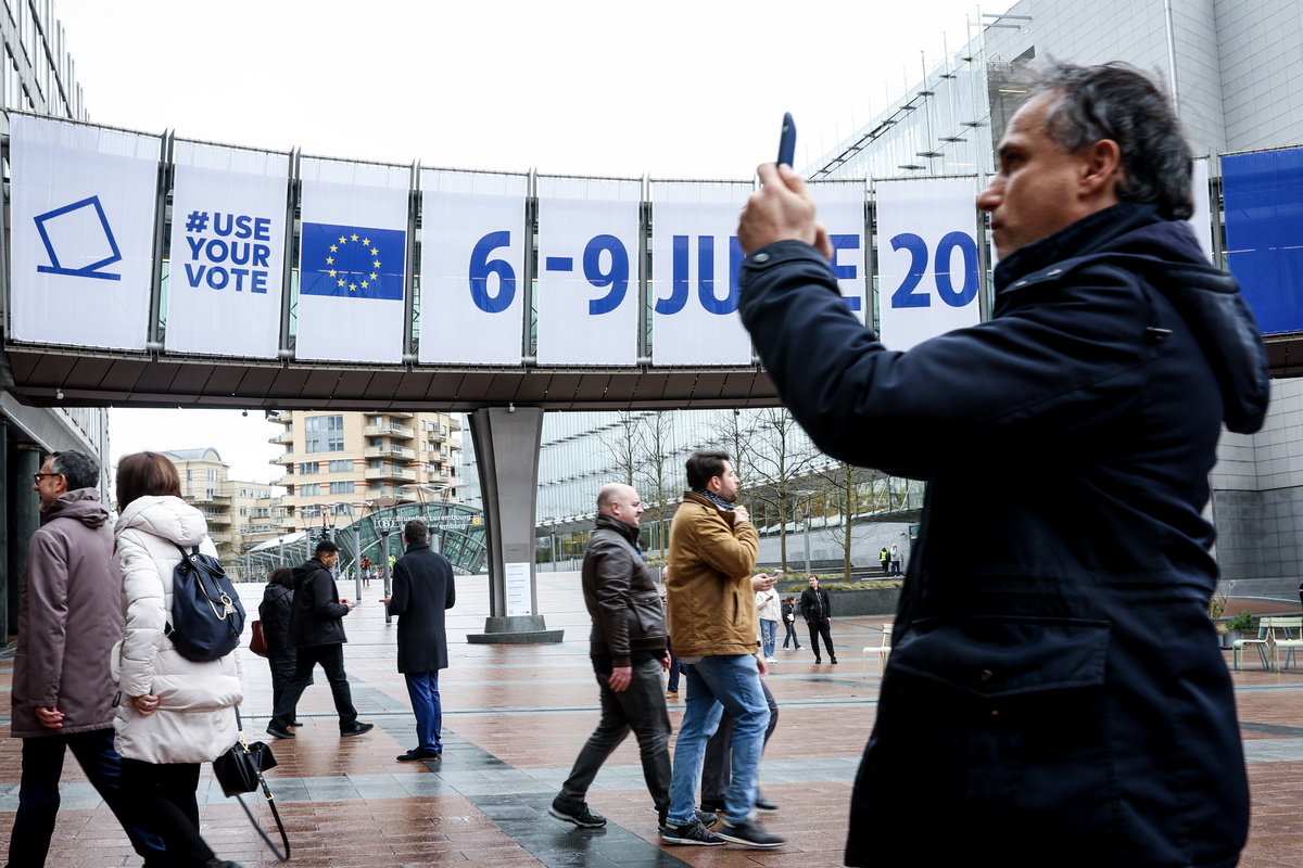 Ευρωεκλογές 2024: Επιβεβαιώνει την κυριαρχία της ΝΔ νέα δημοσκόπηση – Παγιώνεται στη 2η θέση ο ΣΥΡΙΖΑ