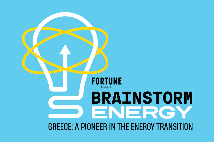Brainstorm Energy Summit: Η ενεργειακή μετάβαση ως τεράστια ευκαιρία για την Ελλάδα