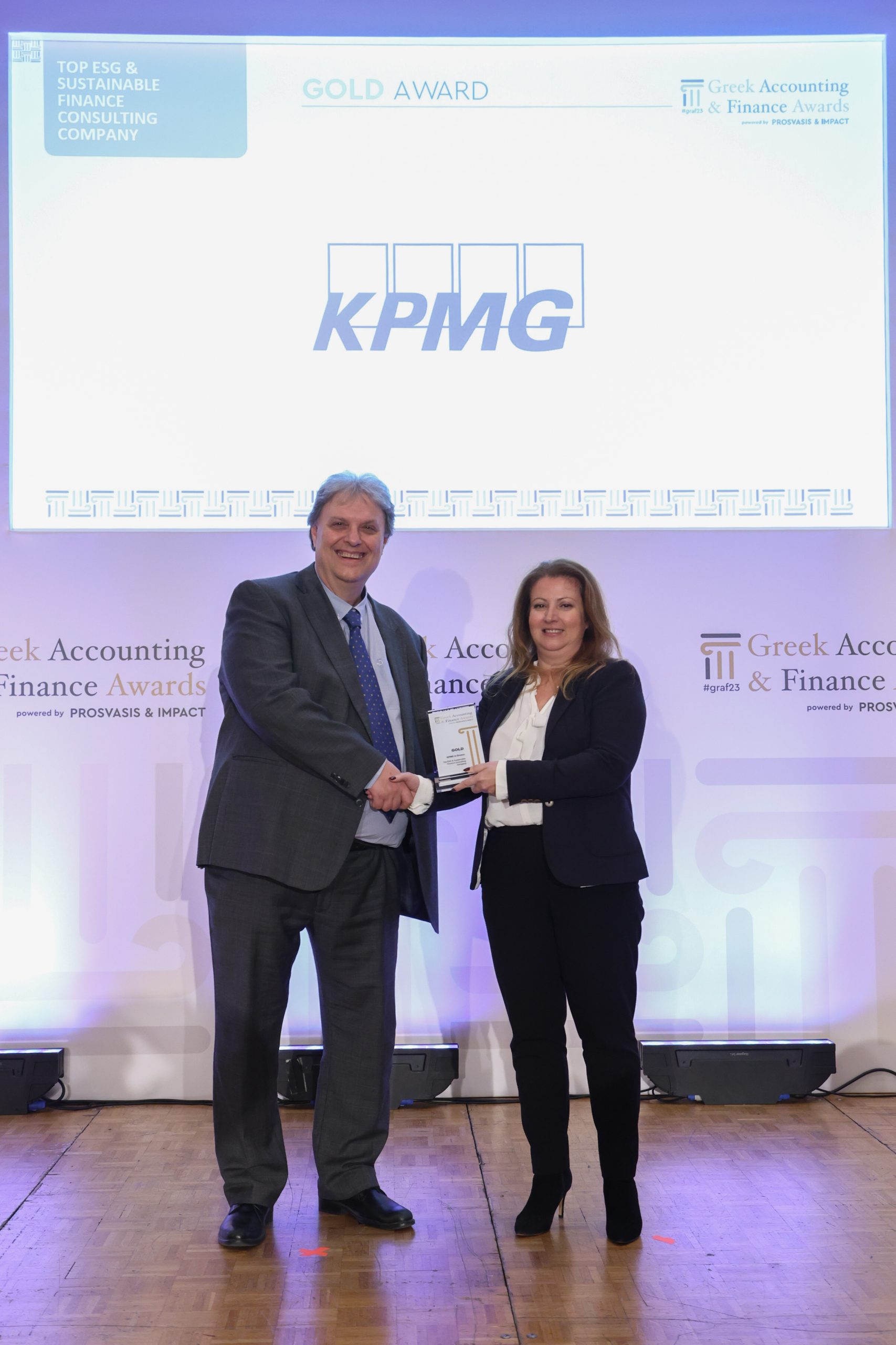 Χρυσή διάκριση για την KPMG στα βραβεία Greek Accounting & Finance Awards 2023