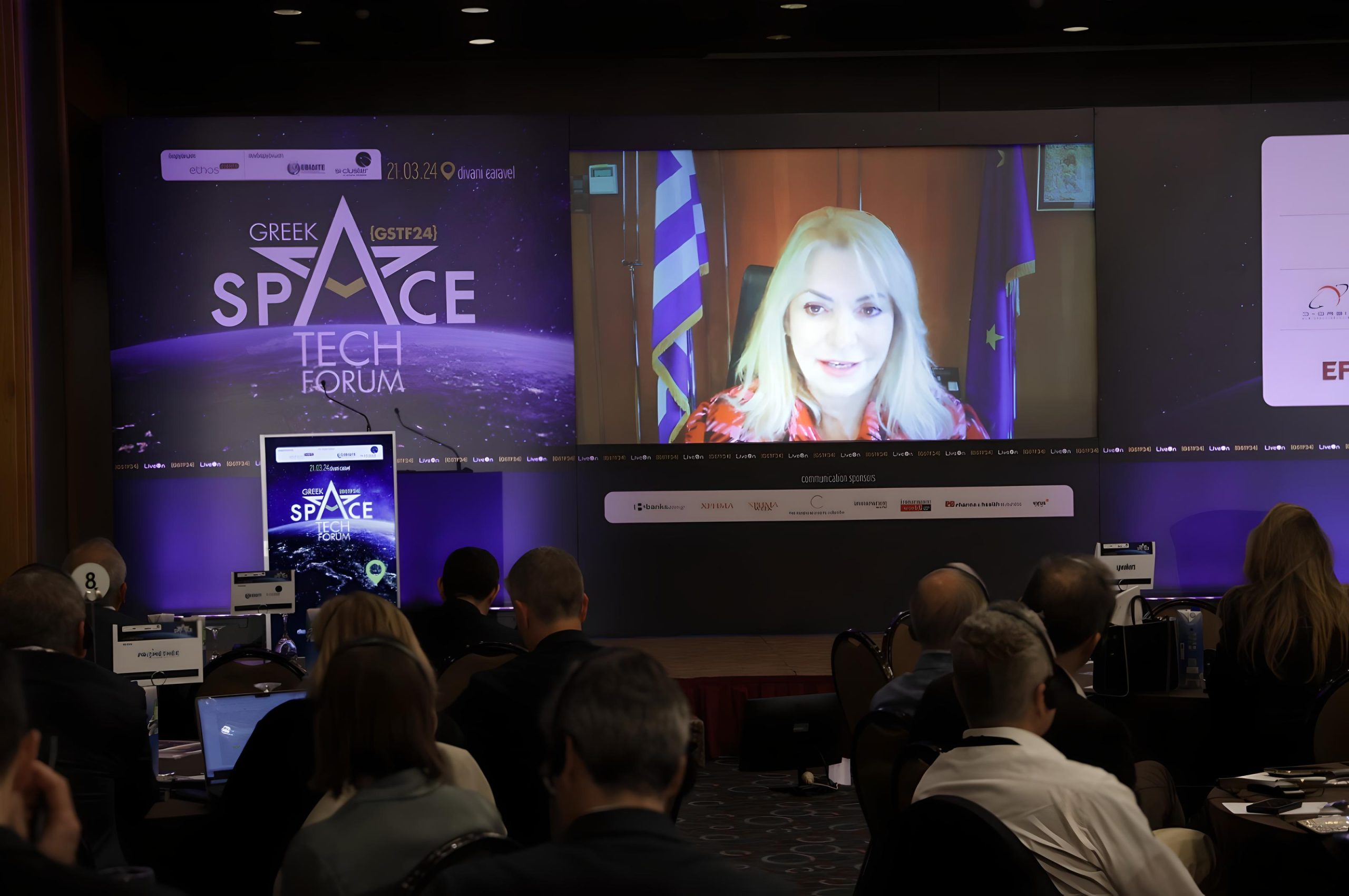Άννα Μάνη-Παπαδημητρίου: Το ελληνικό διαστημικό οικοσύστημα είναι ένας από τους δυναμικούς κλάδους της οικονομίας