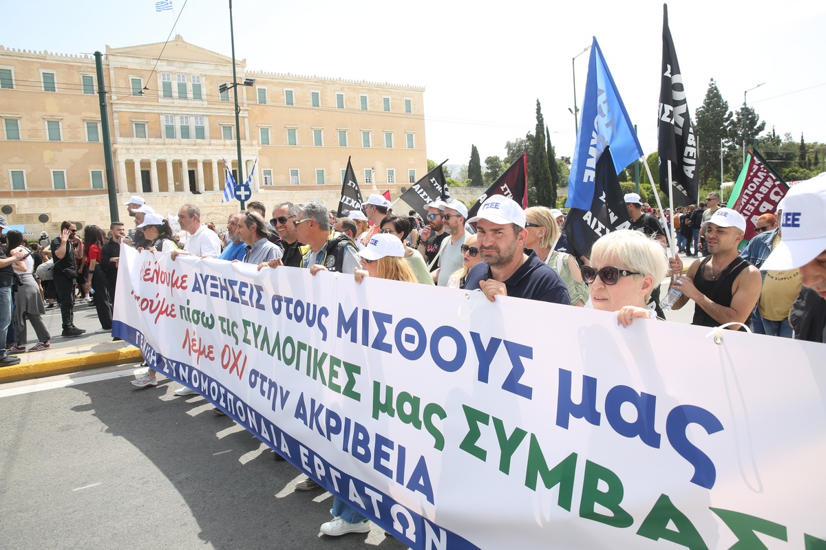 Σε απεργιακό κλοιό η χώρα: Ολοκληρώθηκαν οι πορείες – Πώς κινούνται τα ΜΜΜ