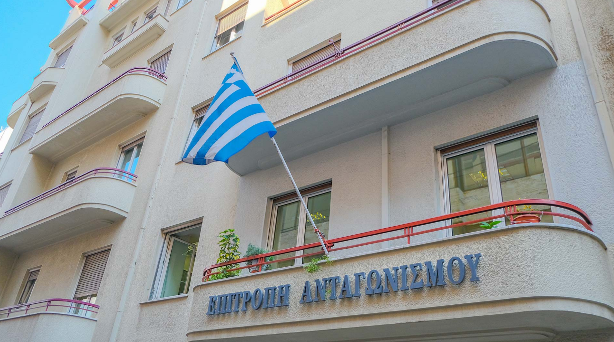 Επιτροπή Ανταγωνισμού: Απόκτηση αποκλειστικού ελέγχου επί της ΜΙΛΟΡΑ από την AKTOR