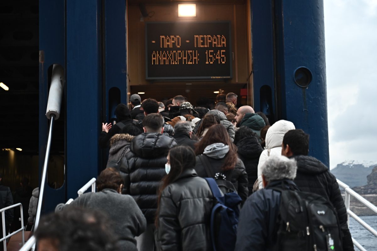 Ελληνικά λιμάνια: Αύξηση 5,6% στη διακίνηση επιβατών το γ’ τρίμηνο