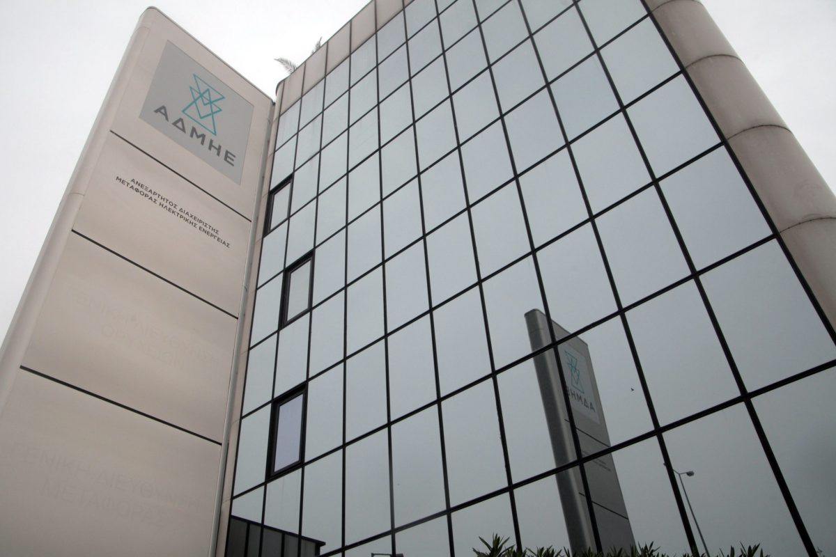 ΑΔΜΗΕ: Νέο ρεκόρ επενδύσεων και υψηλή επίδοση κερδοφορίας το 2024