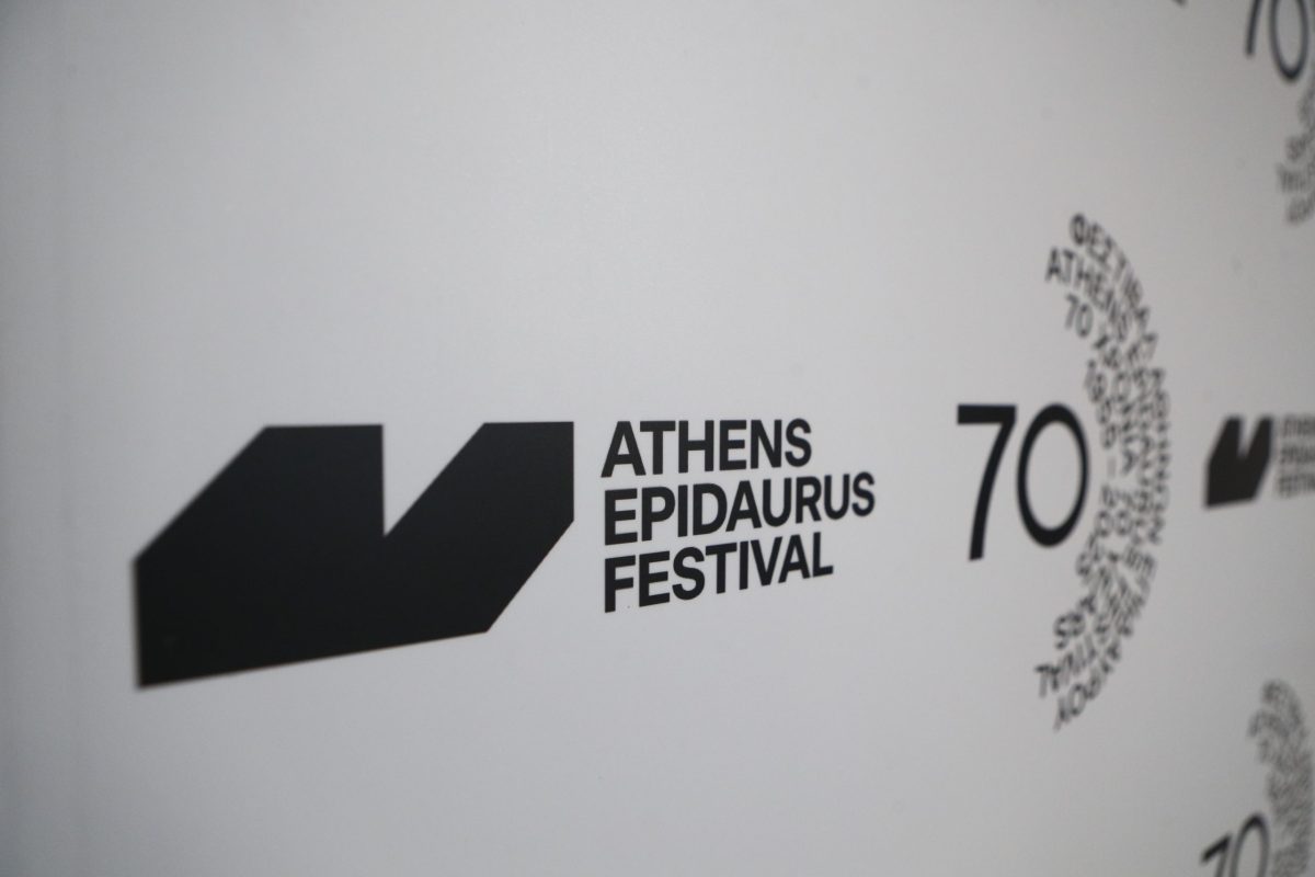 Το απίθανο βίντεο του Φεστιβάλ Αθηνών Επιδαύρου για τα 70 του χρόνια (vid)