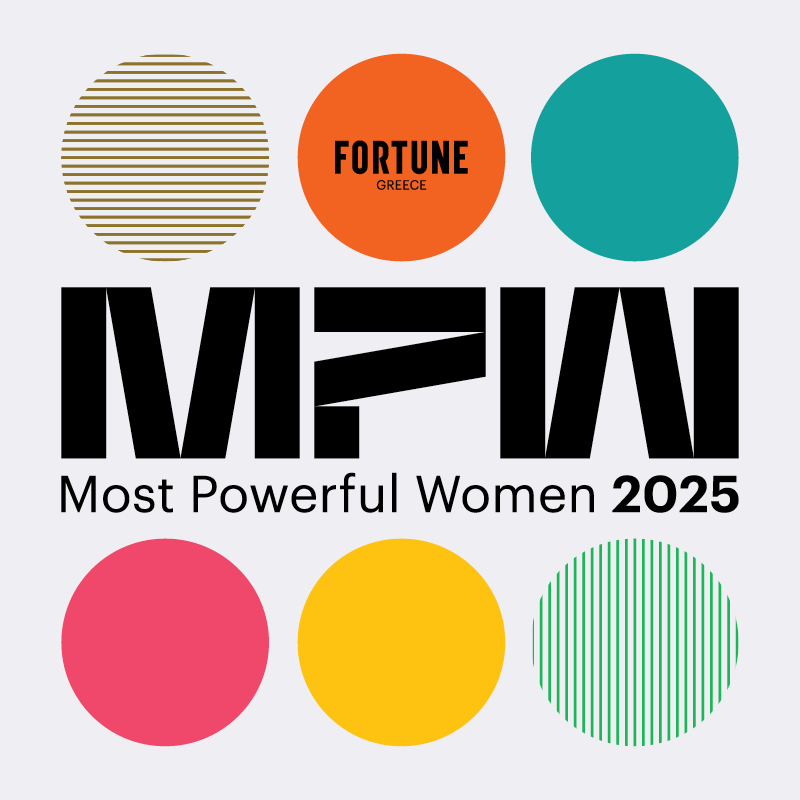 Most Powerful Women 2025: Οι πιο Ισχυρές Γυναίκες στις Επιχειρήσεις
