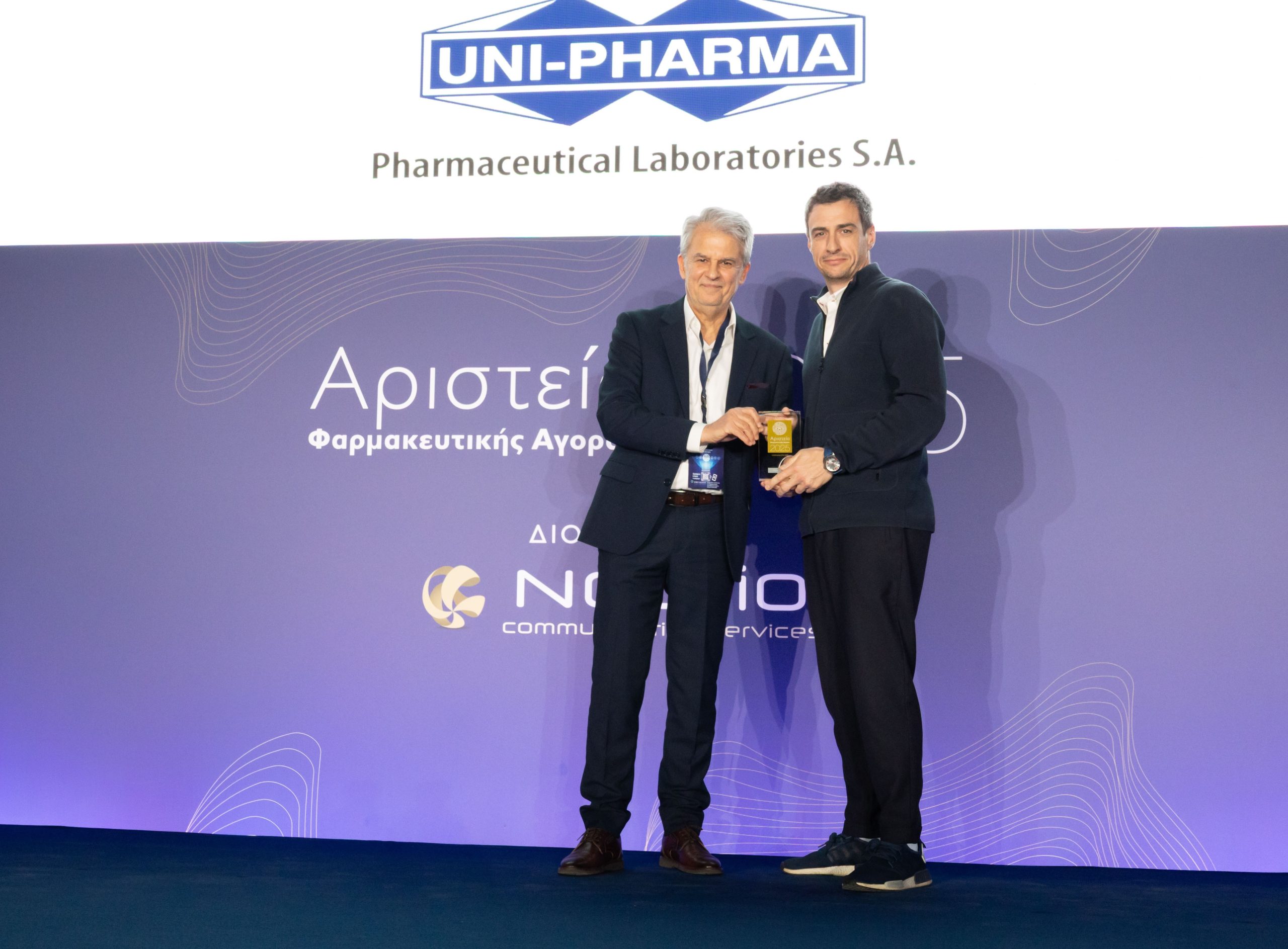 InterMed & UNI-PHARMA με 3 Platinum και 3 χρυσές διακρίσεις στα «Αριστεία Φαρμακευτικής Αγοράς 2025»
