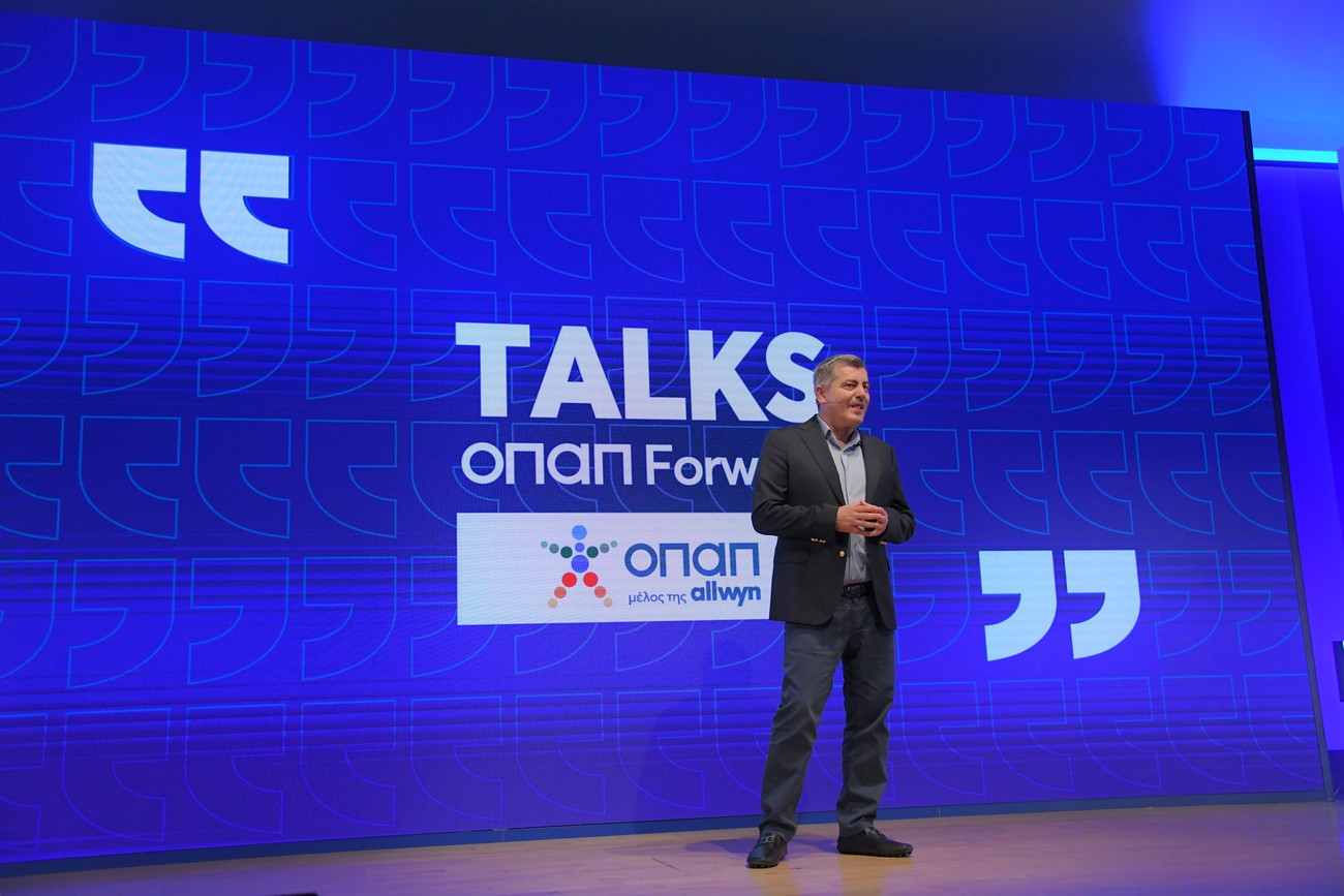 Το ΟΠΑΠ Forward TALKS ήρθε για να μείνει