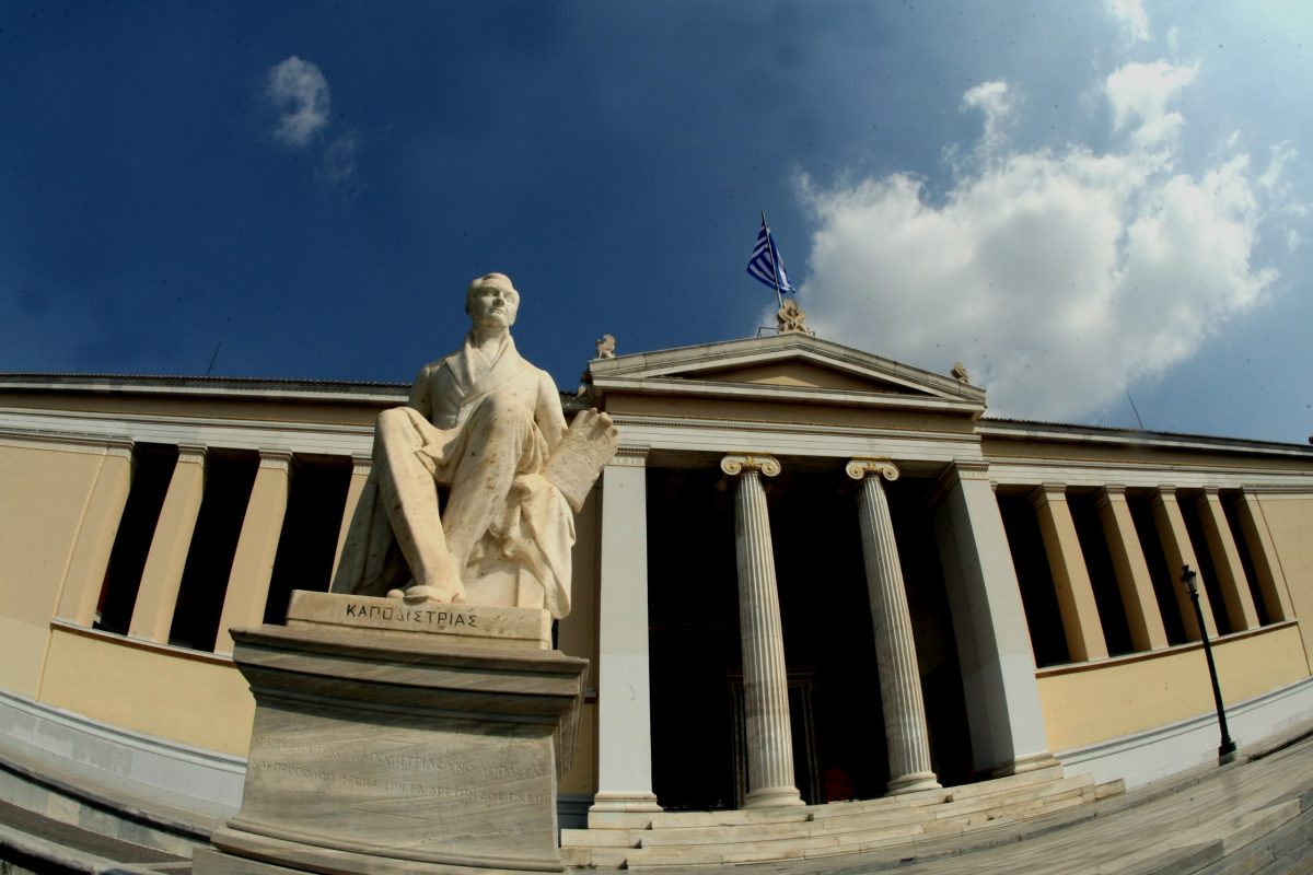 «Τέλος στην ανοχή»: Η κυβέρνηση θέλει να στείλει σκληρό μήνυμα για τη βία στα πανεπιστήμια