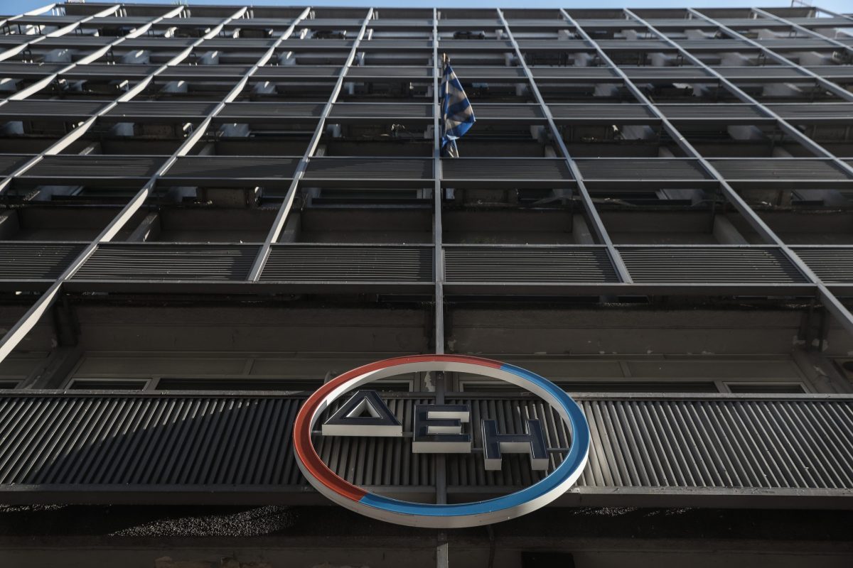 Goldman Sachs για ΔΕΗ: Σταθερή πορεία προς EBITDA 2 δισ. ευρώ το 2025 – Περιθώριο ανόδου 12,6% για τη μετοχή