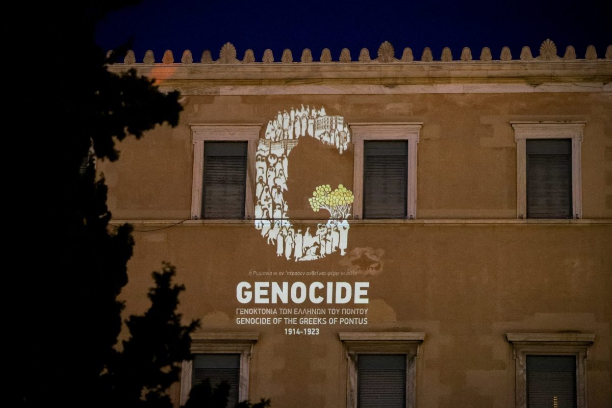 Γενοκτονία των Ποντίων: 106 χρόνια από τον ξεριζωμό, με τη μνήμη ζωντανή και το αίτημα της αναγνώρισης επίκαιρο