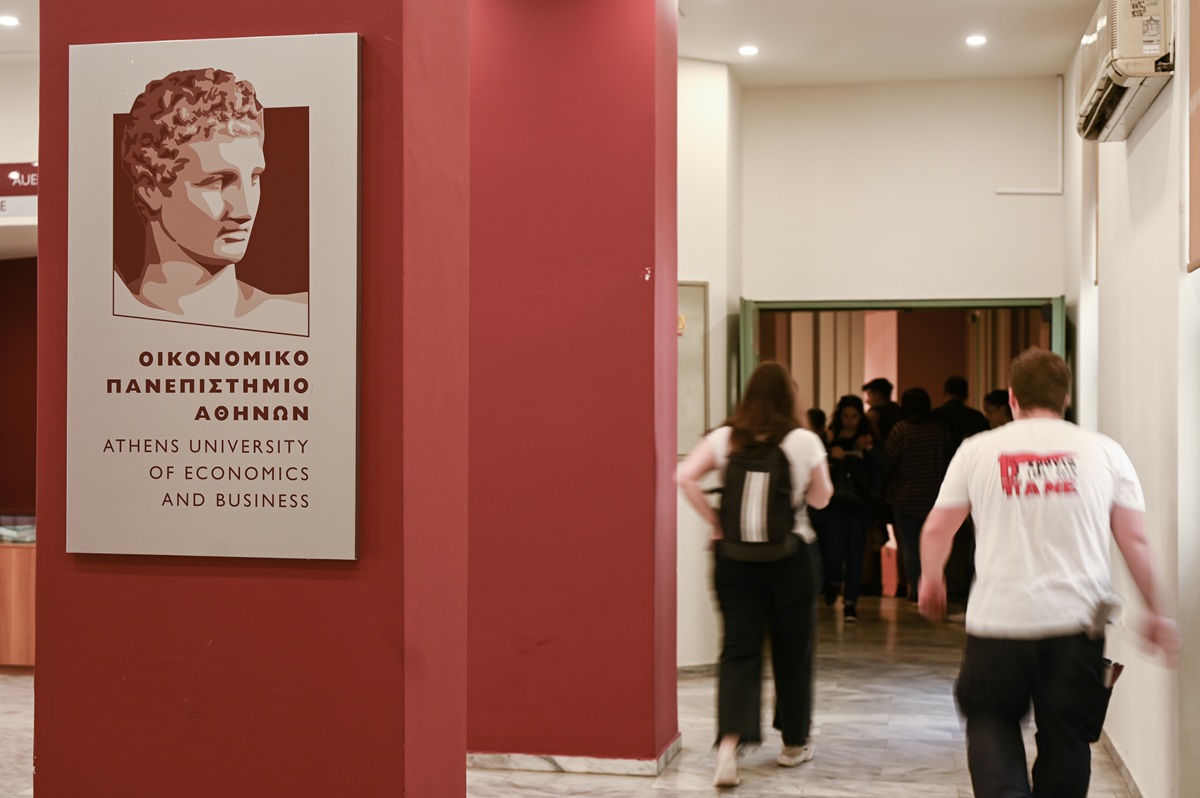 Μαξίμου: Σύσκεψη για νέα μέτρα ασφαλείας στα Πανεπιστήμια