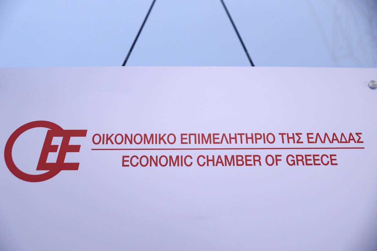 Το μέλλον της οικονομίας και της τεχνολογίας στο επίκεντρο του 6ου Διεθνούς Συνεδρίου του Οικονομικού Επιμελητηρίου Ελλάδος