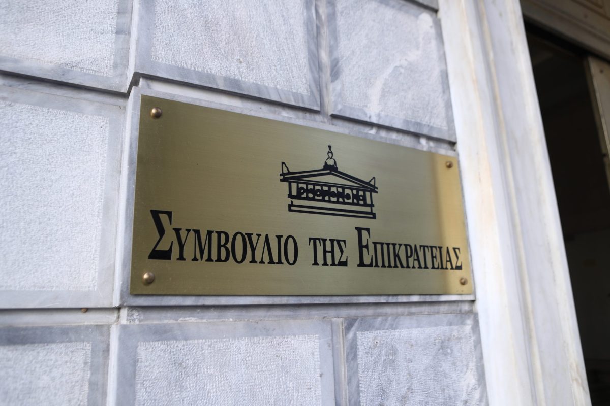 ΣτΕ: «Πράσινο φως» στη μεταφορά του καζίνο της Πάρνηθας στο Μαρούσι