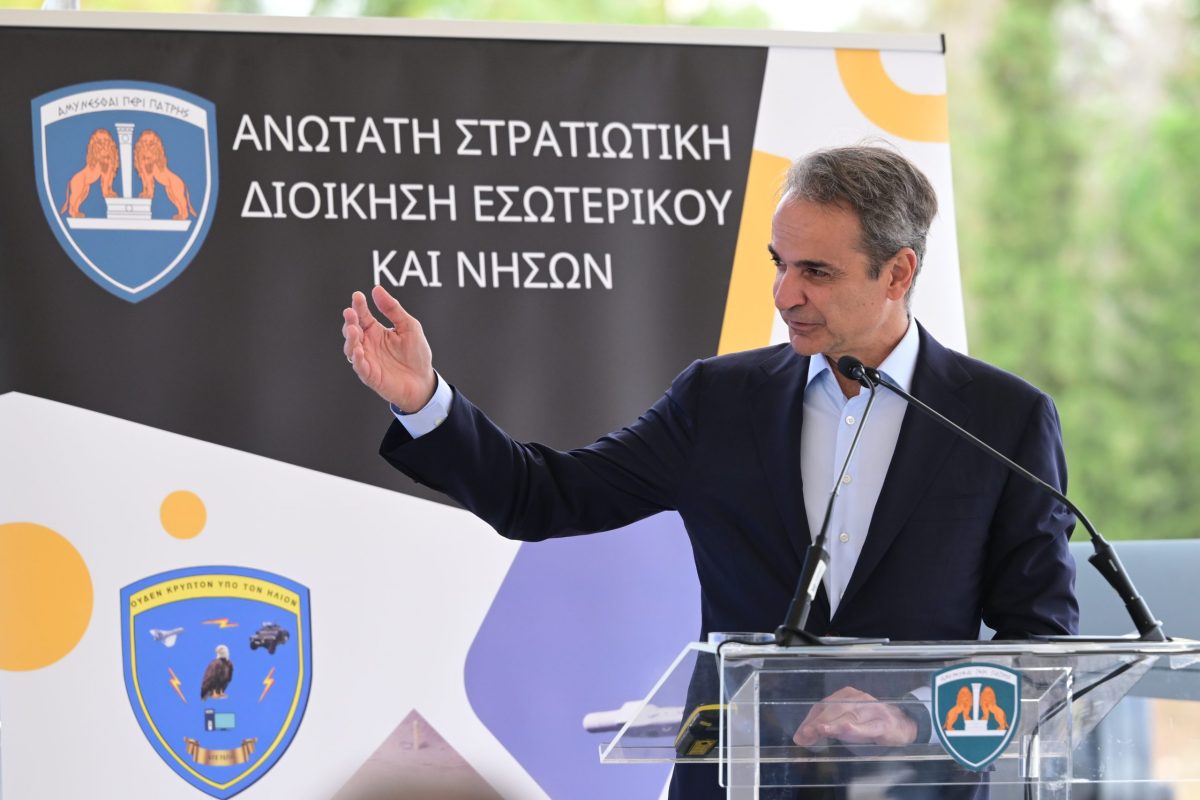 Μητσοτάκης: Αδιανόητο μία χώρα που δαπανά δεκάδες δισ. ευρώ σε εξοπλισμούς να μην μπορεί να αναπτύξει εγχώρια αμυντική βιομηχανία