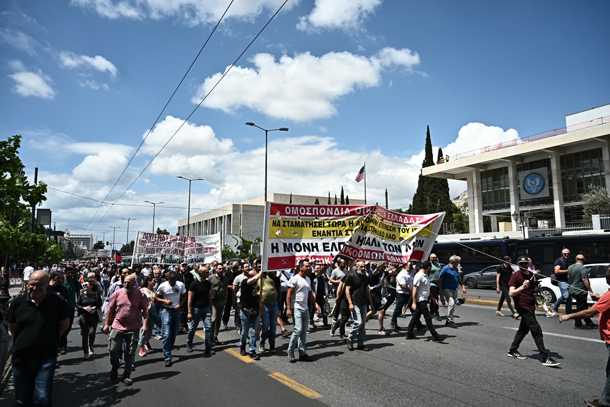 Ολοκληρώθηκε η πορεία διαμαρτυρίας προς την Πρεσβεία του Ισραήλ