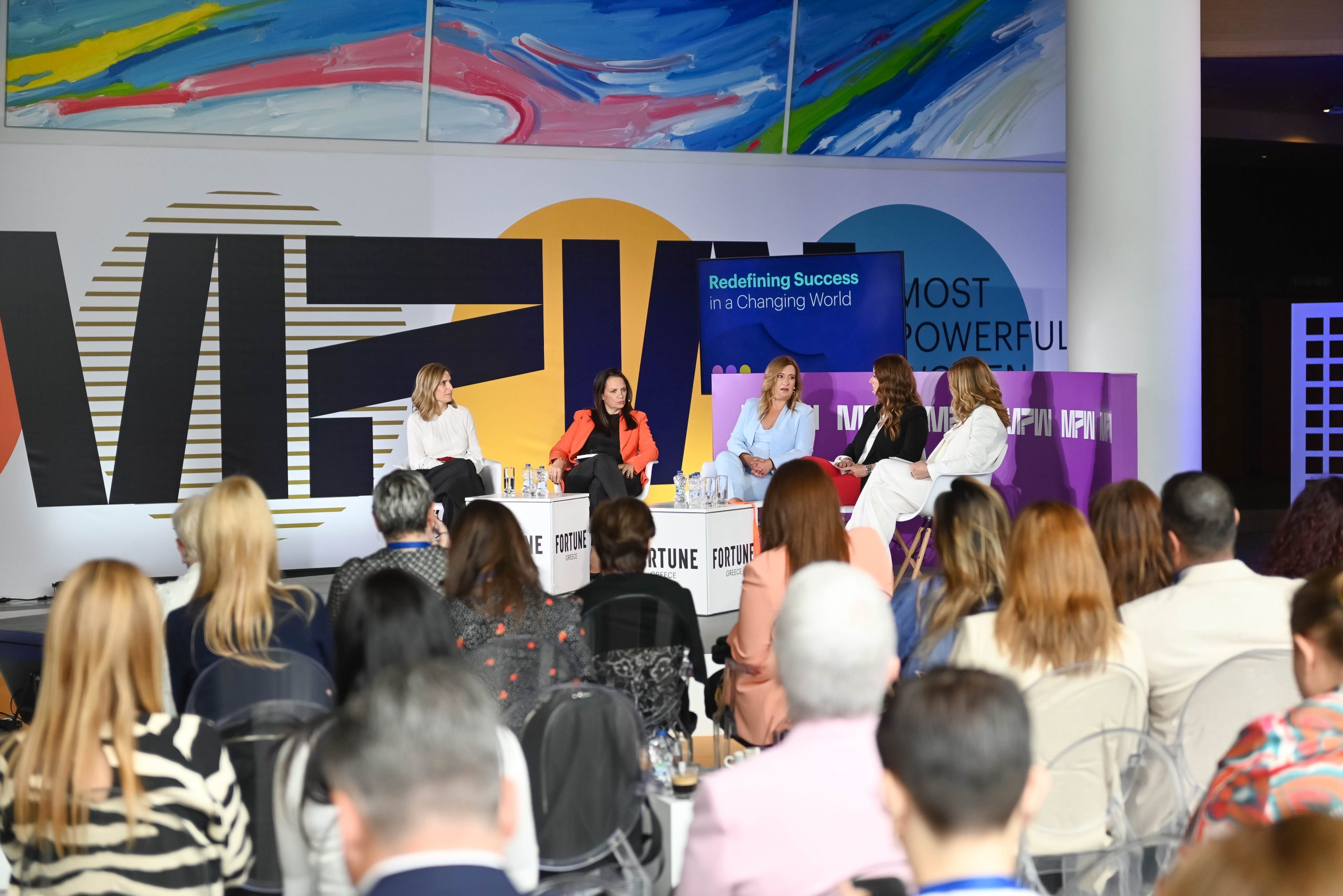 MPW Summit 2025: Η νέα εποχή της ηγεσίας είναι εδώ – Ολοκληρώθηκε το πιο επιδραστικό συνέδριο της χρονιάς