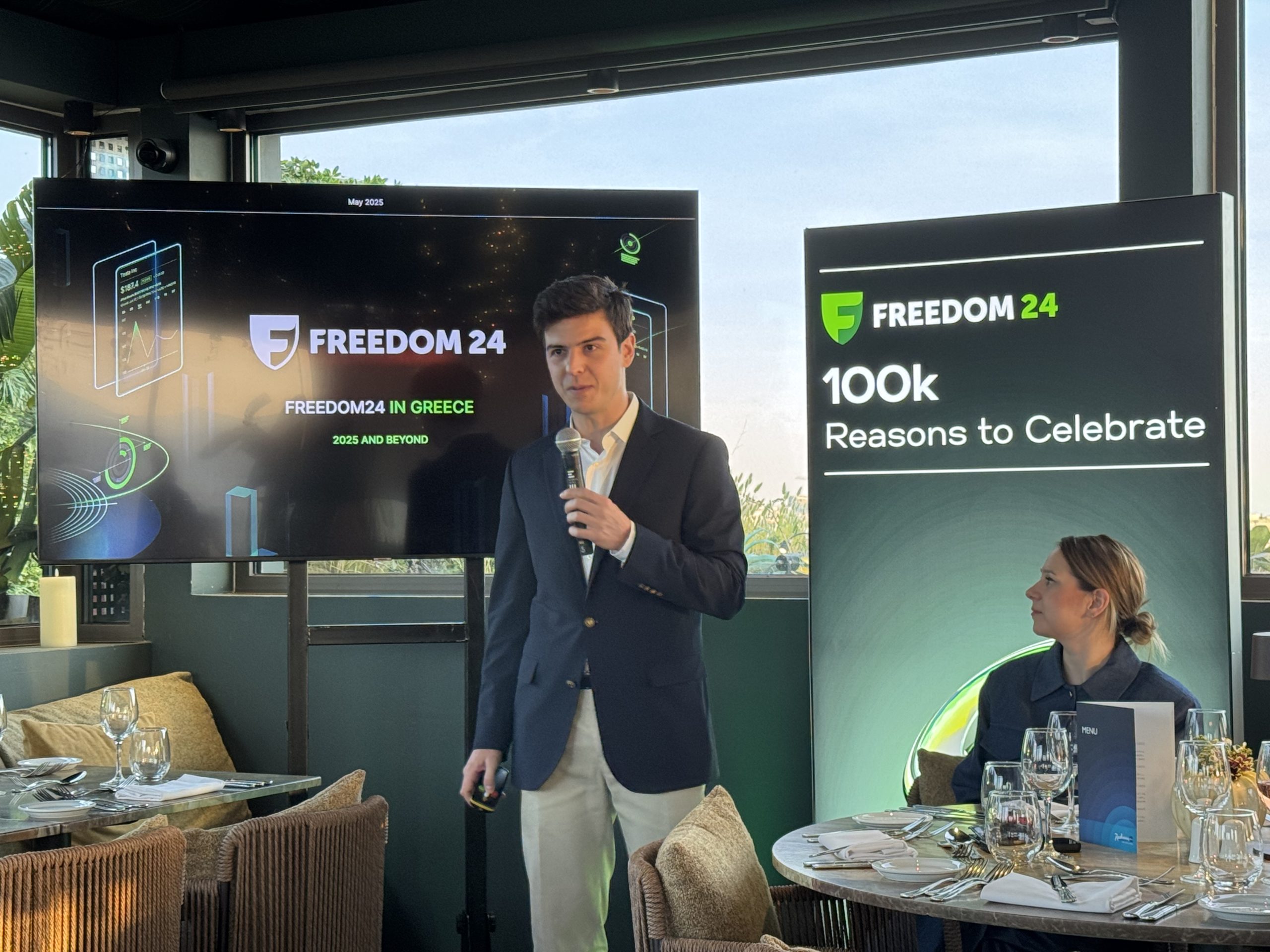 Γιώργος Καραγεώργος