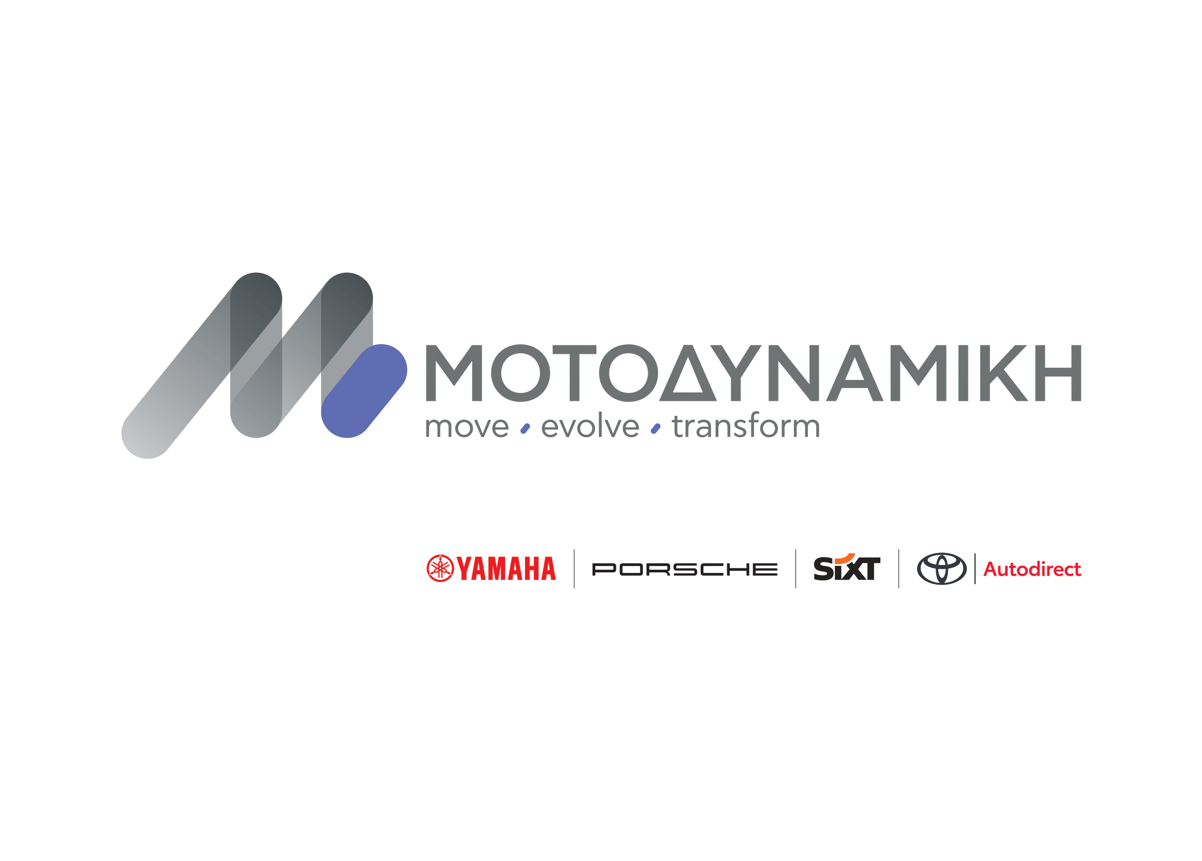 Όμιλος ΜΟΤΟΔΥΝΑΜΙΚΗ: Επέκταση της στρατηγικής συνεργασίας με την TOYOTA HELLAS