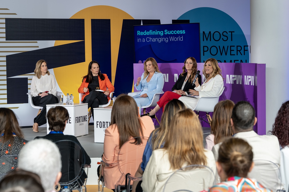 MPW Summit 2025: Ηγεσία με ενσυναίσθηση, συνεργατικότητα και ανθρωπιά