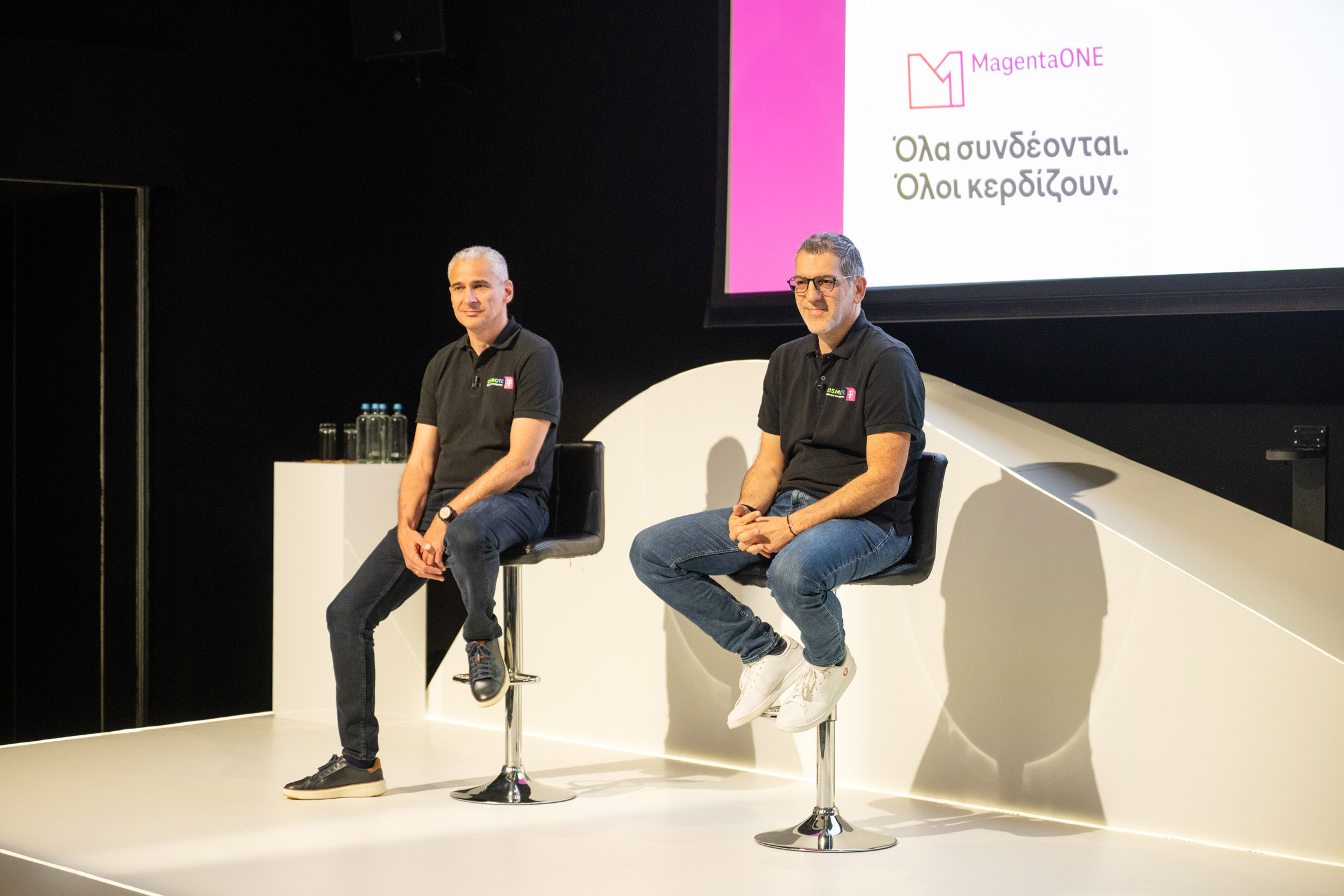 COSMOTE TELEKOM: Πώς το MagentaONE αλλάζει τα δεδομένα, αναβαθμίζοντας την εμπειρία του χρήστη