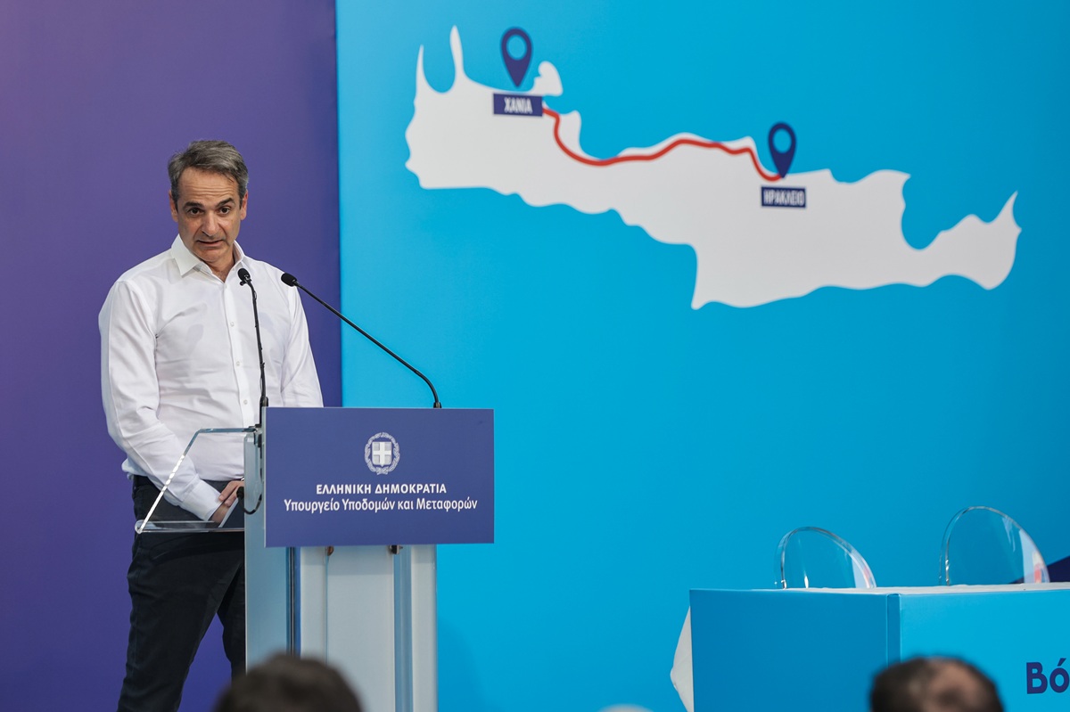 βοακ