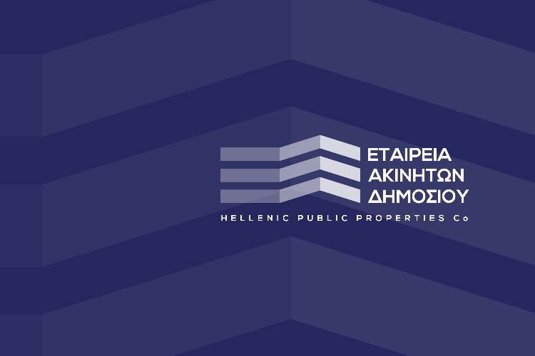 ΕΤΑΔ: Ολοκληρώθηκε ο διαγωνισμός εκμίσθωσης του εμβληματικού κτηρίου Ασάνη στην Κέρκυρα