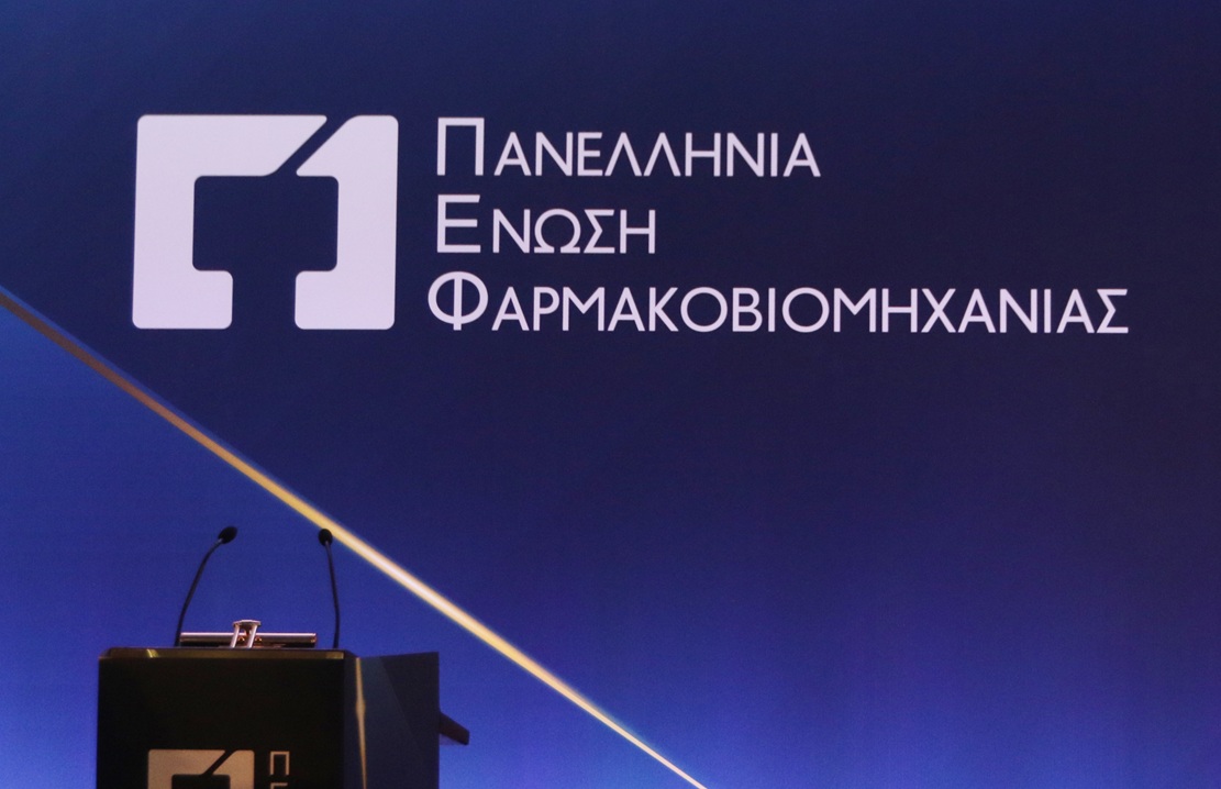 ΠΕΦ: Ανησυχία για τα νέα σημειώματα επιστροφών
