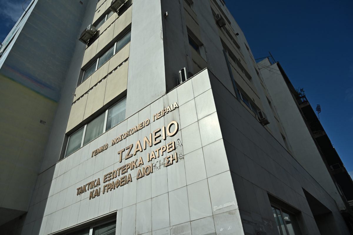 ΕΔΕ και εισαγγελική έρευνα για τη λάθος μετάγγιση στο Τζάνειο