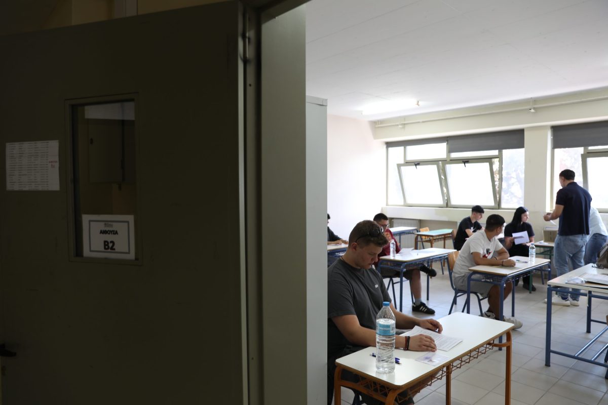 Πανελλαδικές 2025: Δείτε τα θέματα σε Λατινικά, Χημεία και Πληροφορική