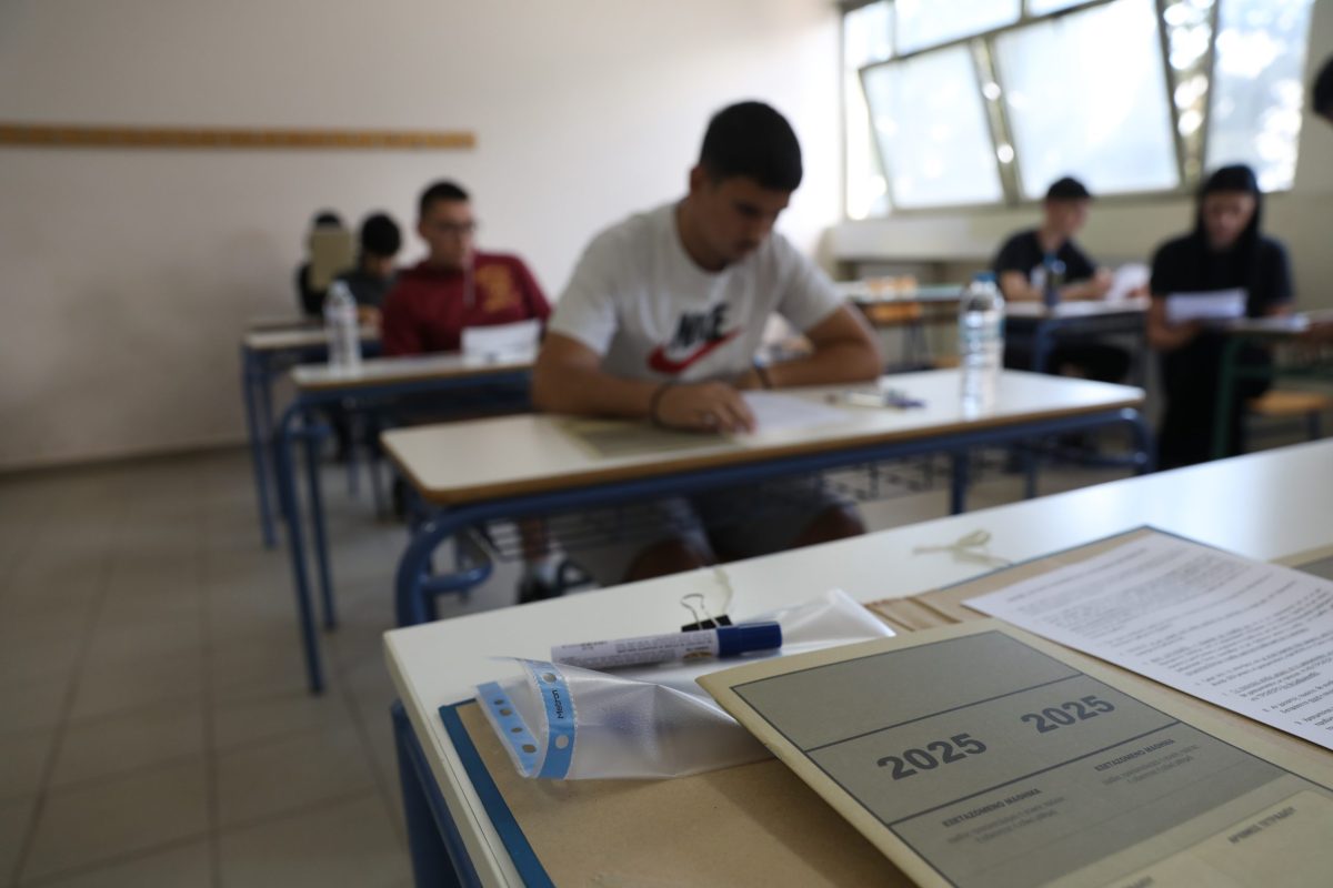 Ολοκληρώνονται οι Πανελλαδικές 2025 για τα ΓΕΛ – Τι ακολουθεί για ΕΠΑΛ και ειδικά μαθήματα